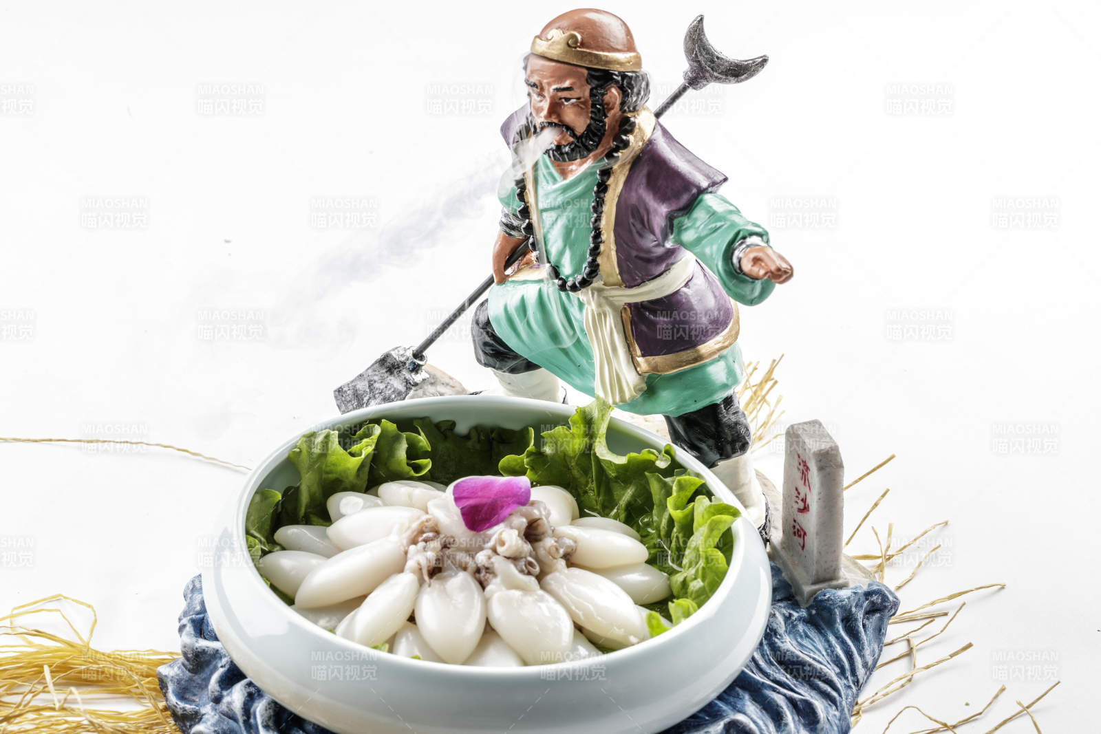 火锅食材新鲜小墨鱼