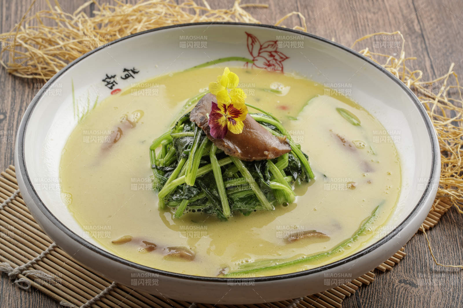 炖猪肚浓汤茼蒿猪肝