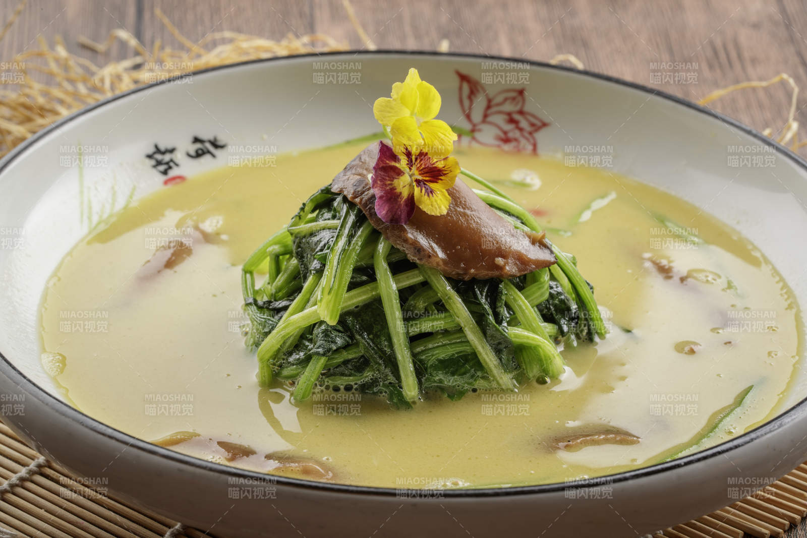 炖猪肚浓汤茼蒿猪肝