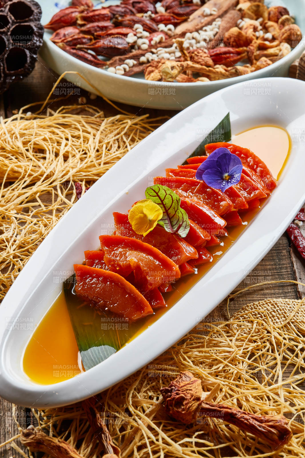 蜜汁南瓜仿肉条