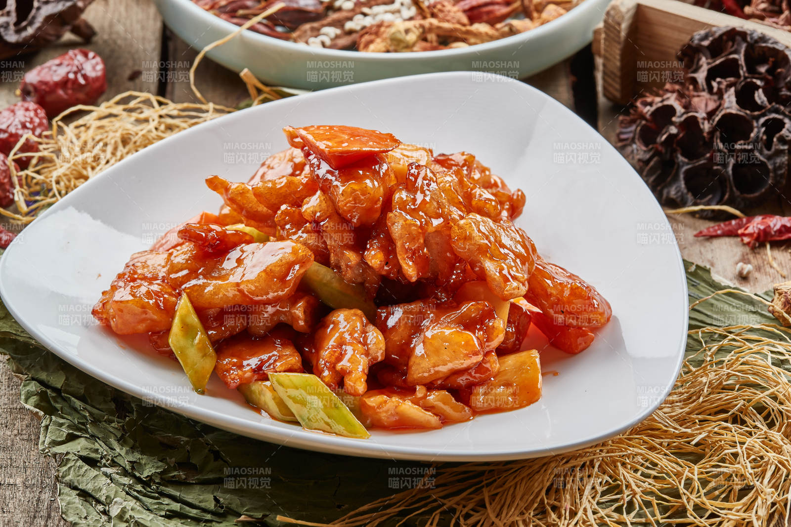 鍋包茄子糖醋熘