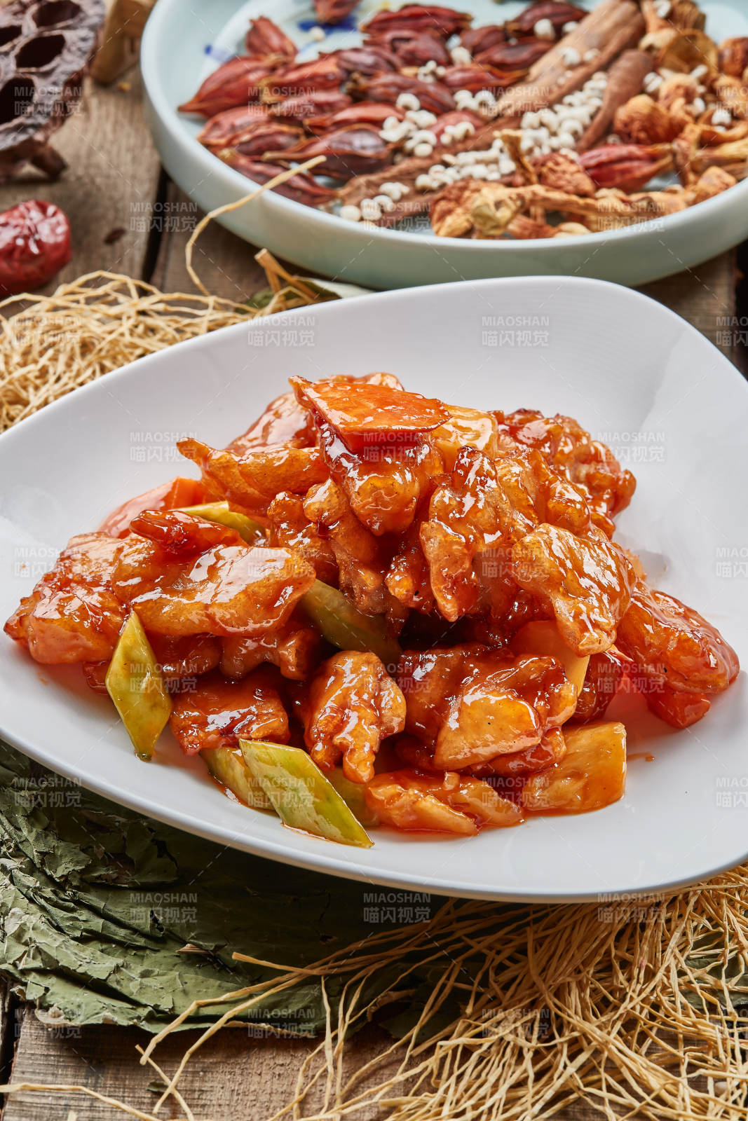 鍋包茄子糖醋熘