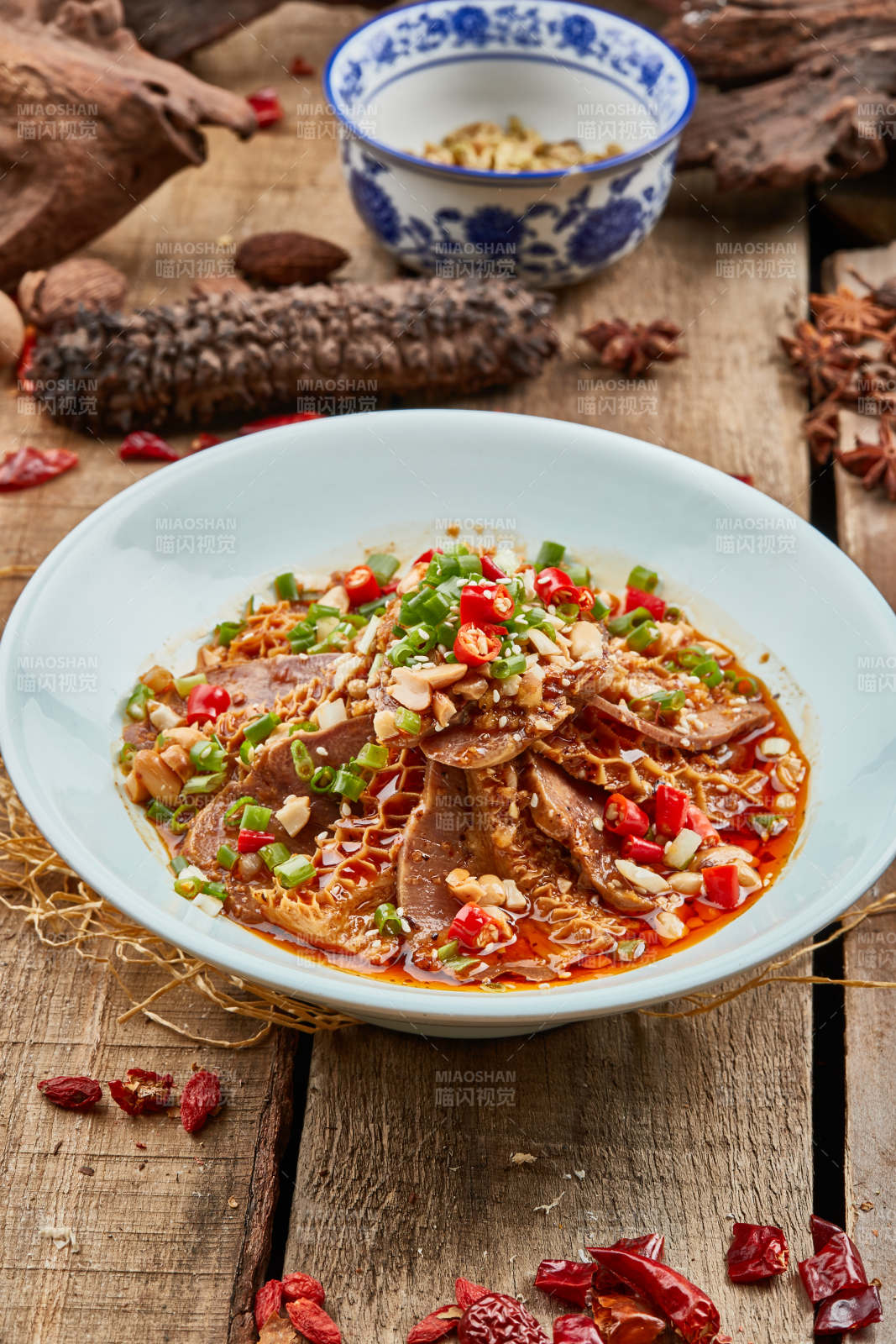 米椒红油金钱肚