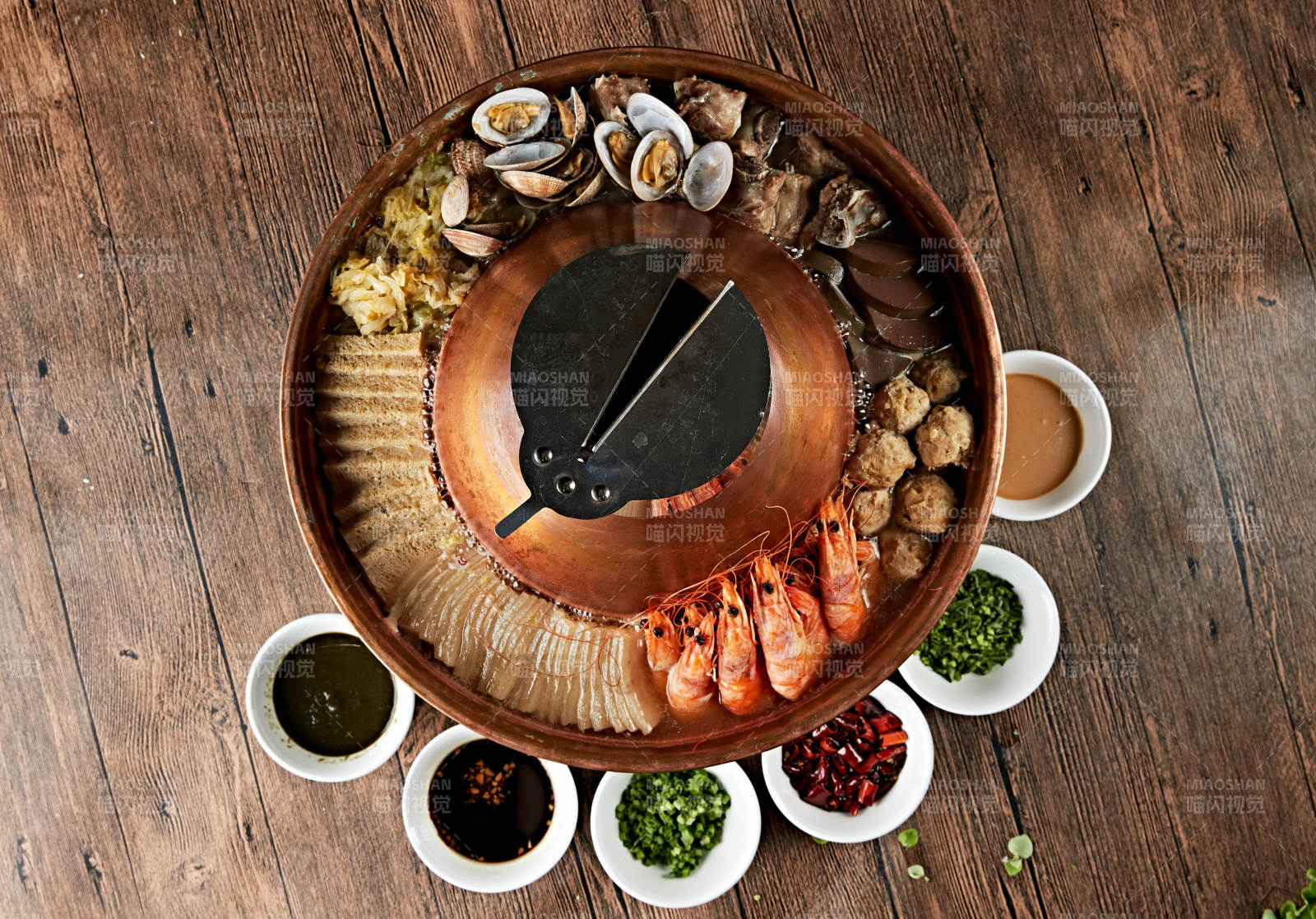 什锦海鲜景泰辣火锅