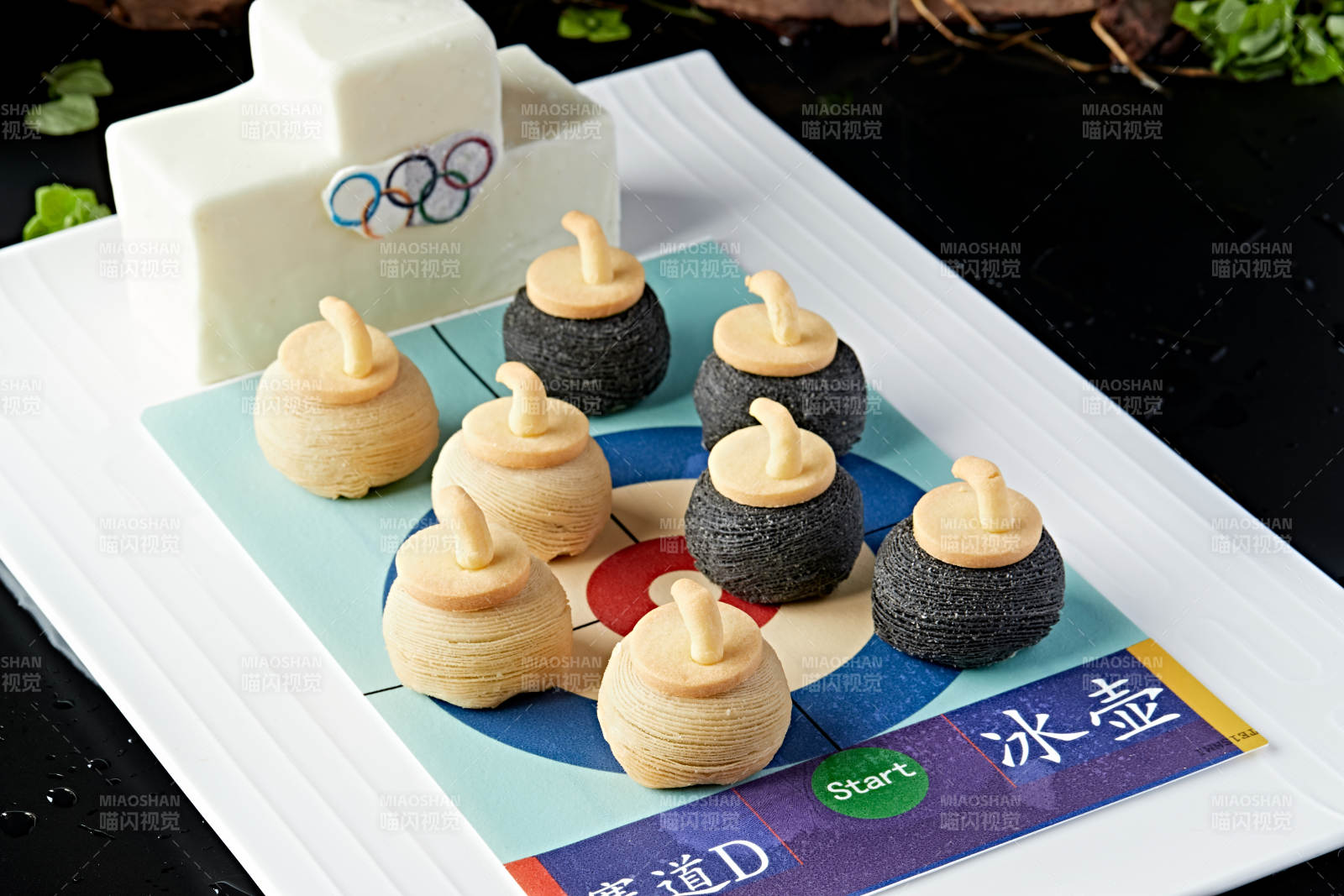 冬奥冰壶榴莲酥