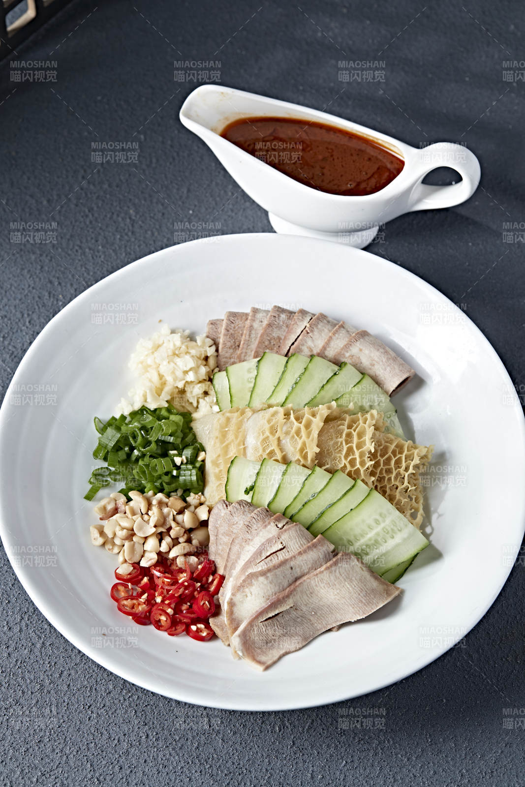 澆汁時蔬牛舌金錢肚