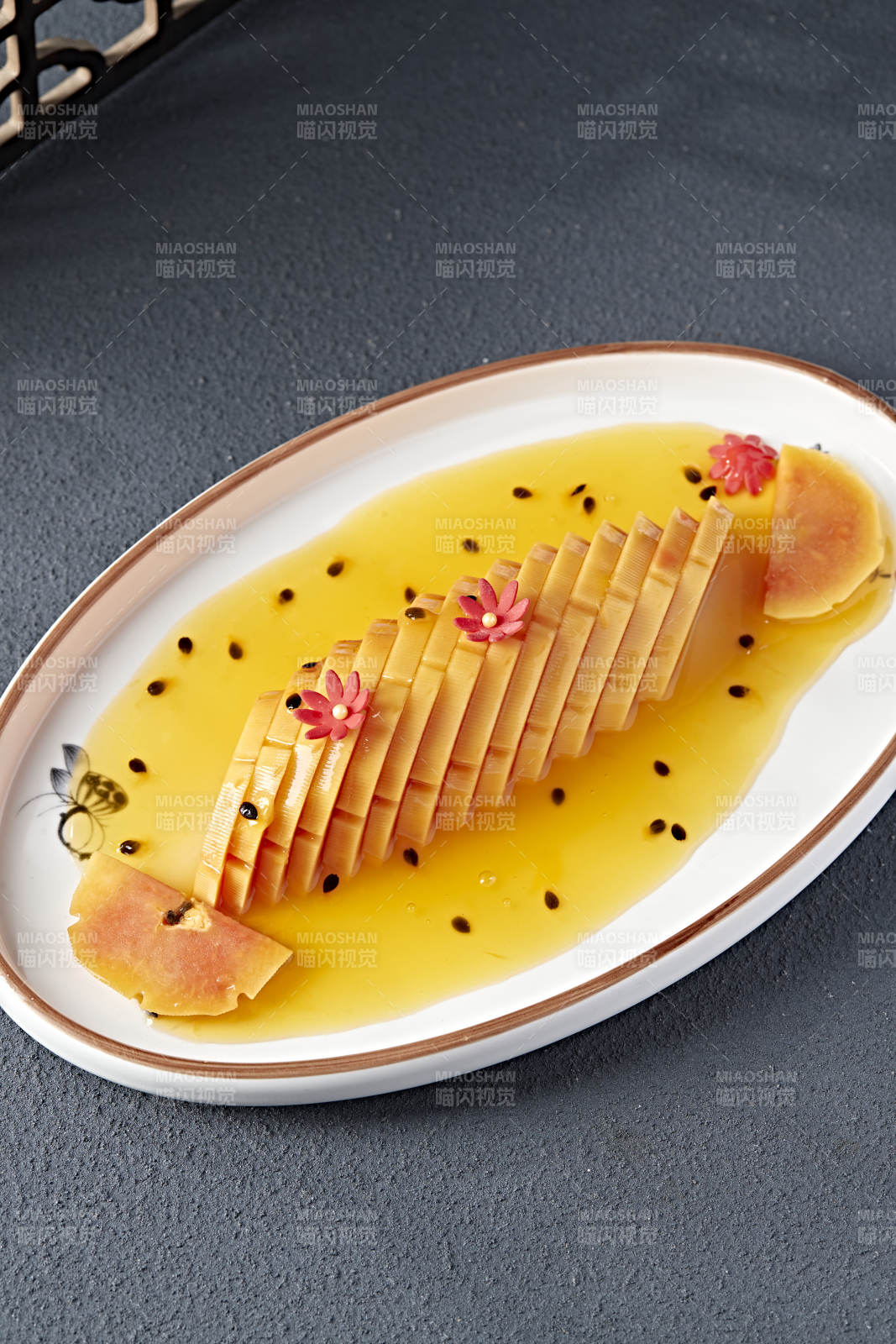 蜂蜜百香果汁腌木瓜片