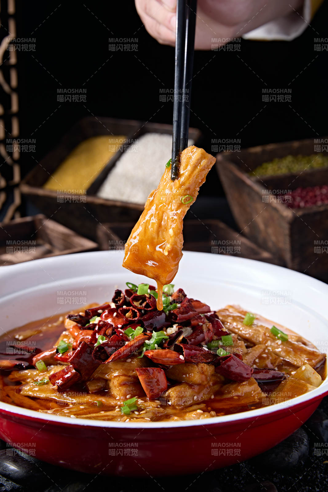 川香水煮香辣腐竹