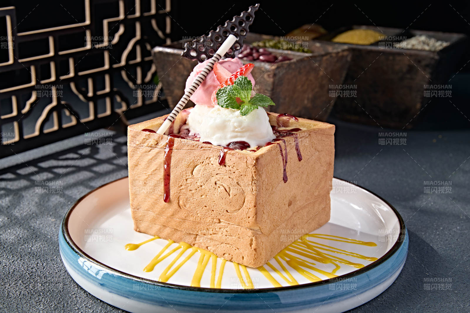 中餐西點冰淇淋面包的誘惑