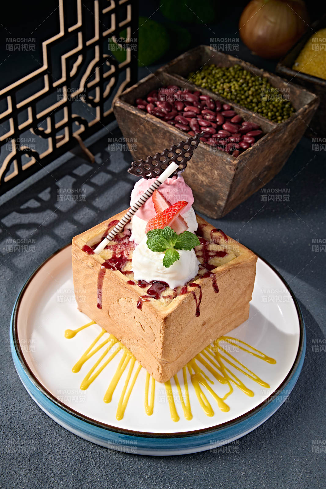 中餐西点冰淇淋面包的诱惑