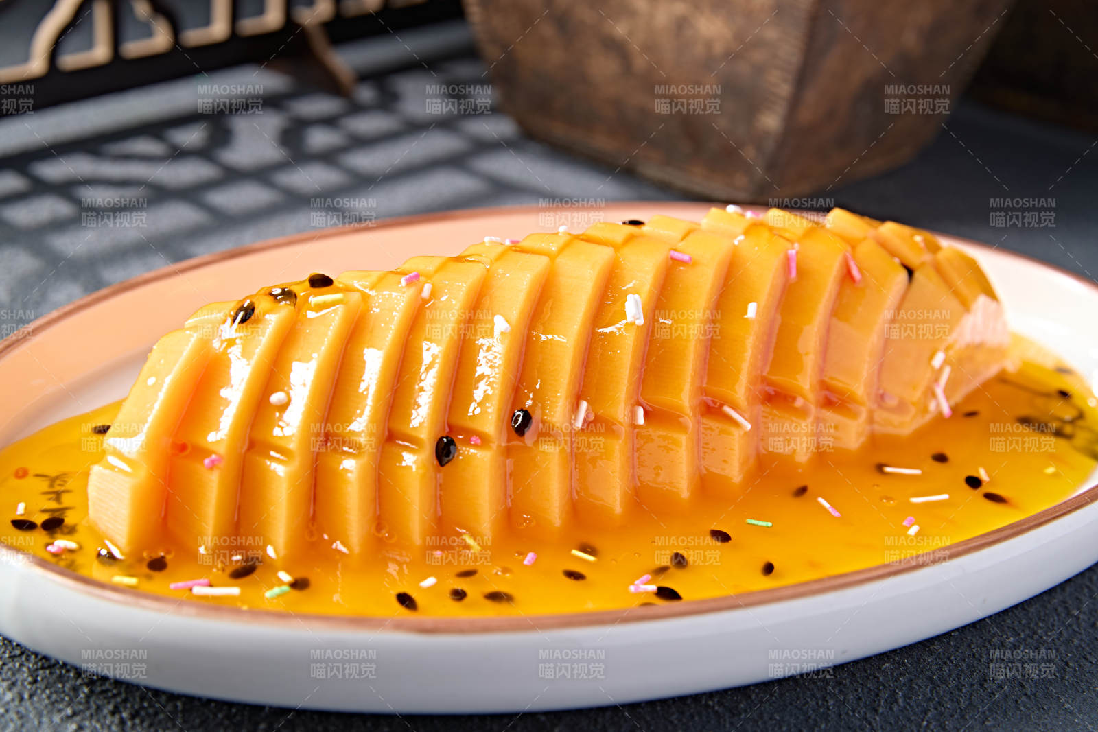 涼菜百香果汁腌木瓜片