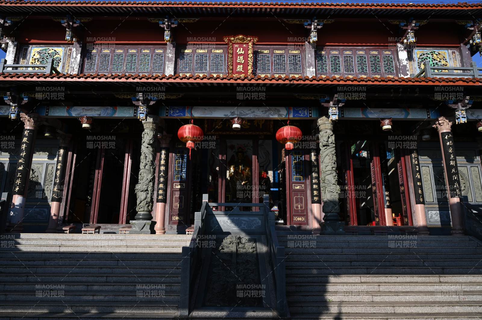 福州永泰仙媽殿