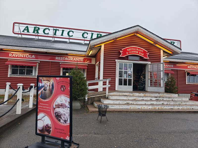 罗瓦湼米北极圈餐厅