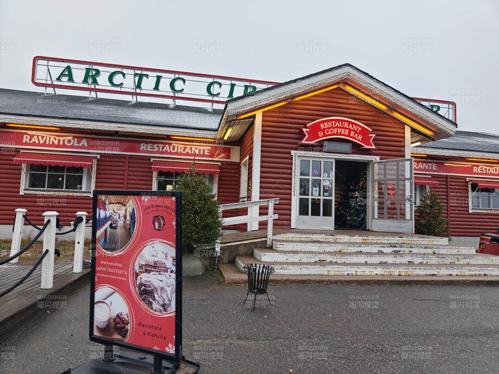 罗瓦湼米北极圈餐厅