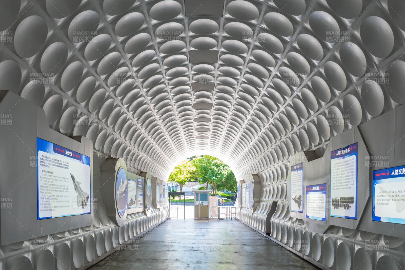 馬尾船政未來隧道探秘