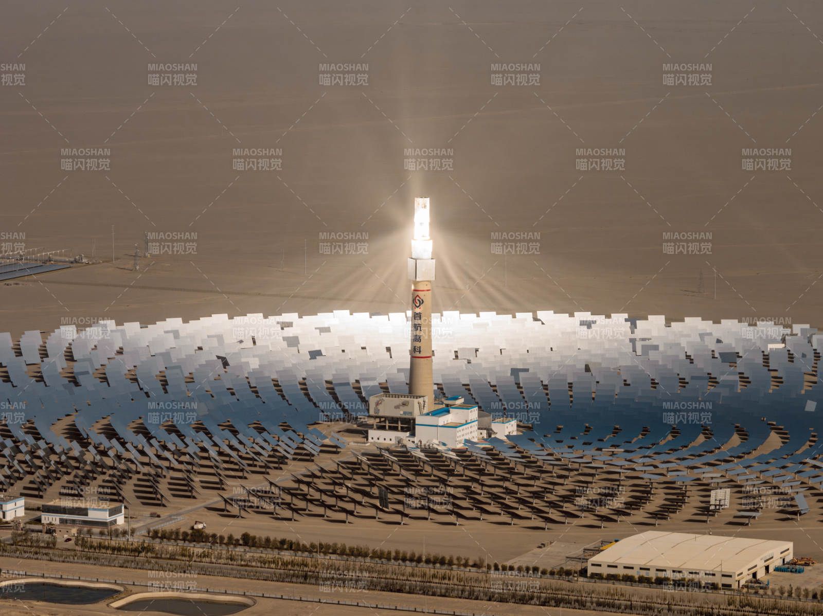 敦煌熔盐塔式光热电站绿色能源光伏发电站