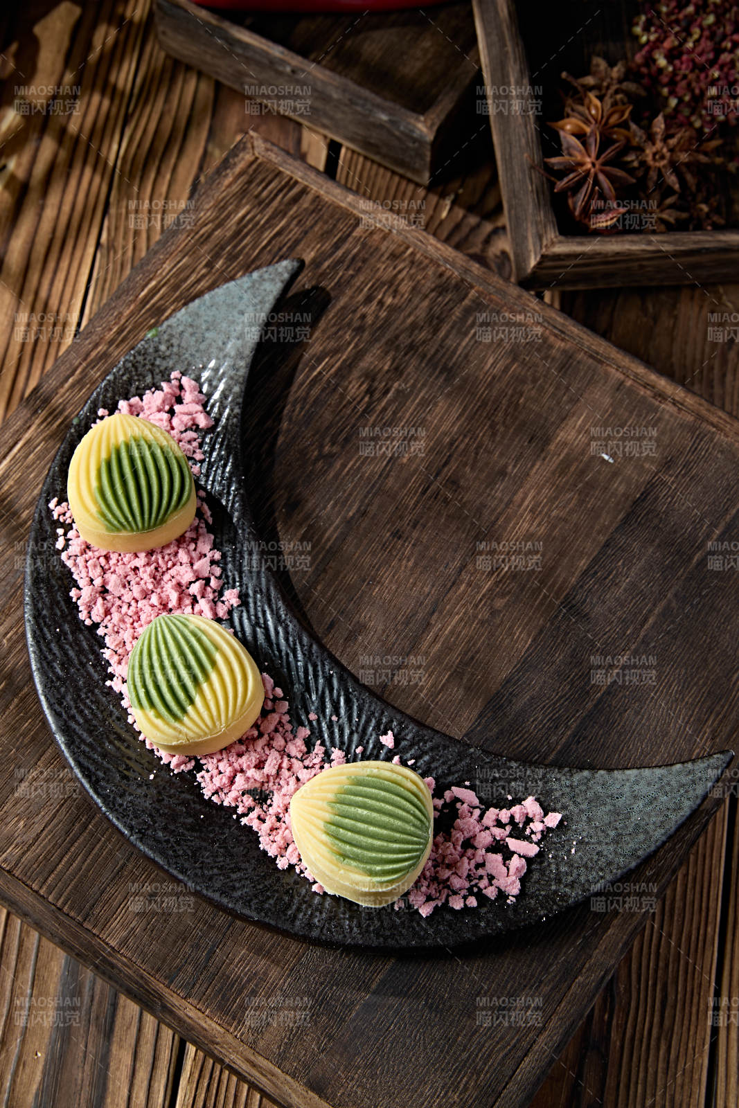 美味茶餐枸双色豌豆榴莲酥