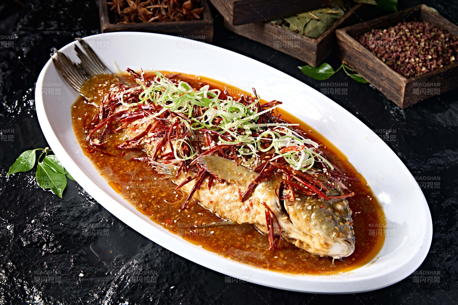 川香辣味干烧大鲤鱼