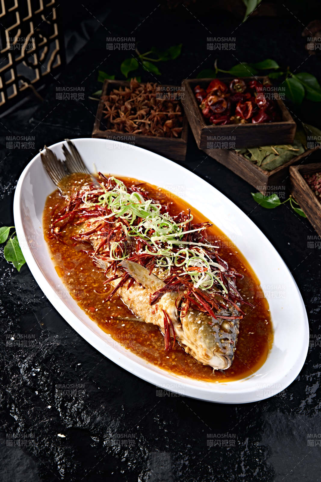 川香辣味干烧大鲤鱼