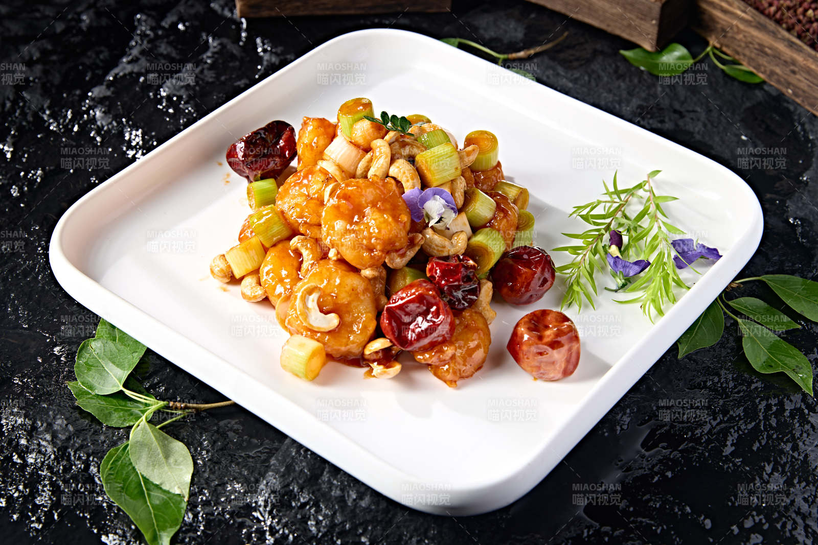 中餐美食川味宫保大虾球