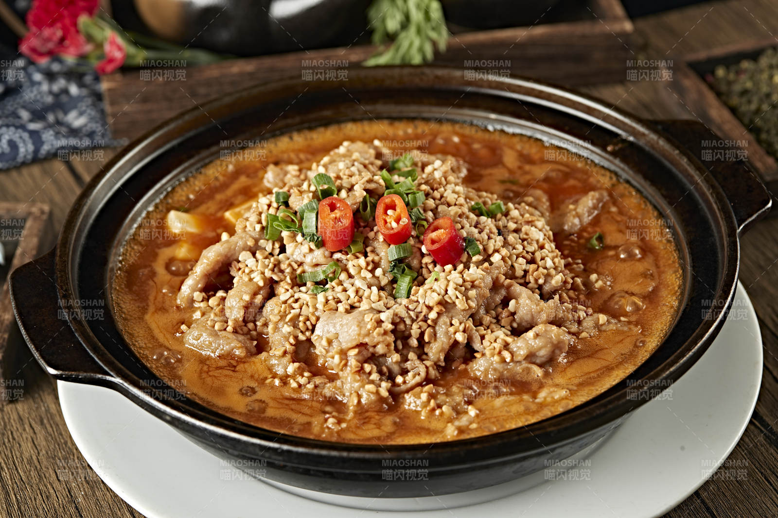 砂鍋水煮麻辣牛肉片