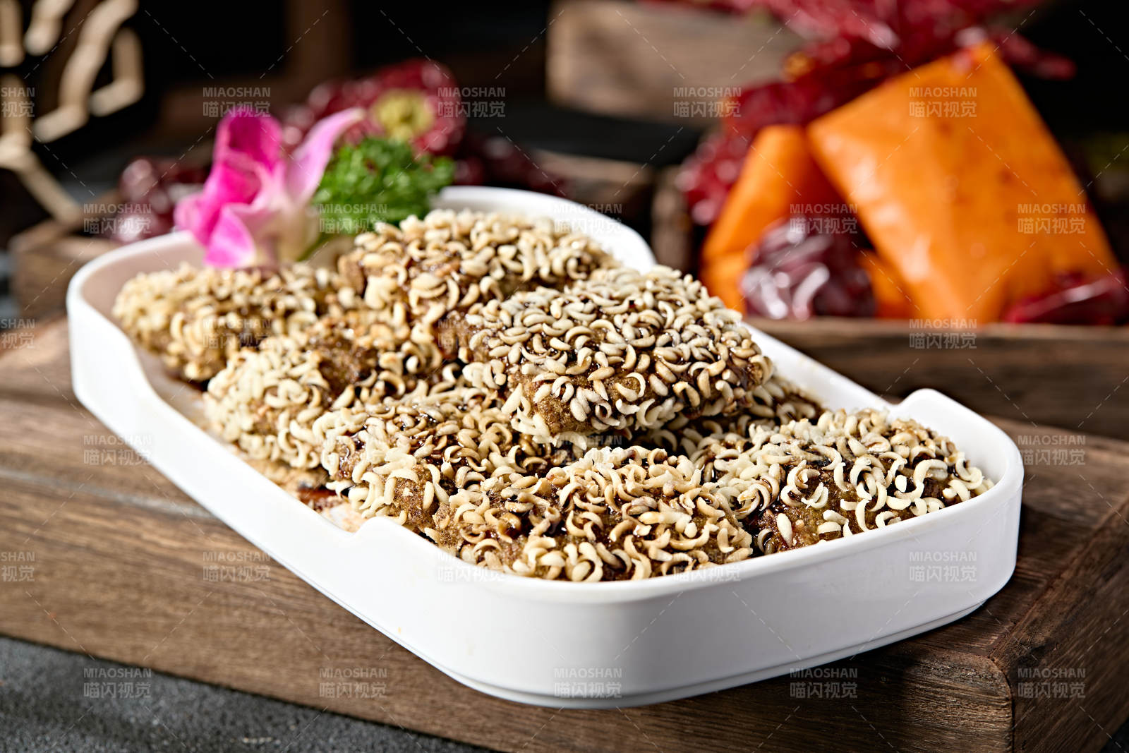 美味小吃野菜油炸脆滋粑