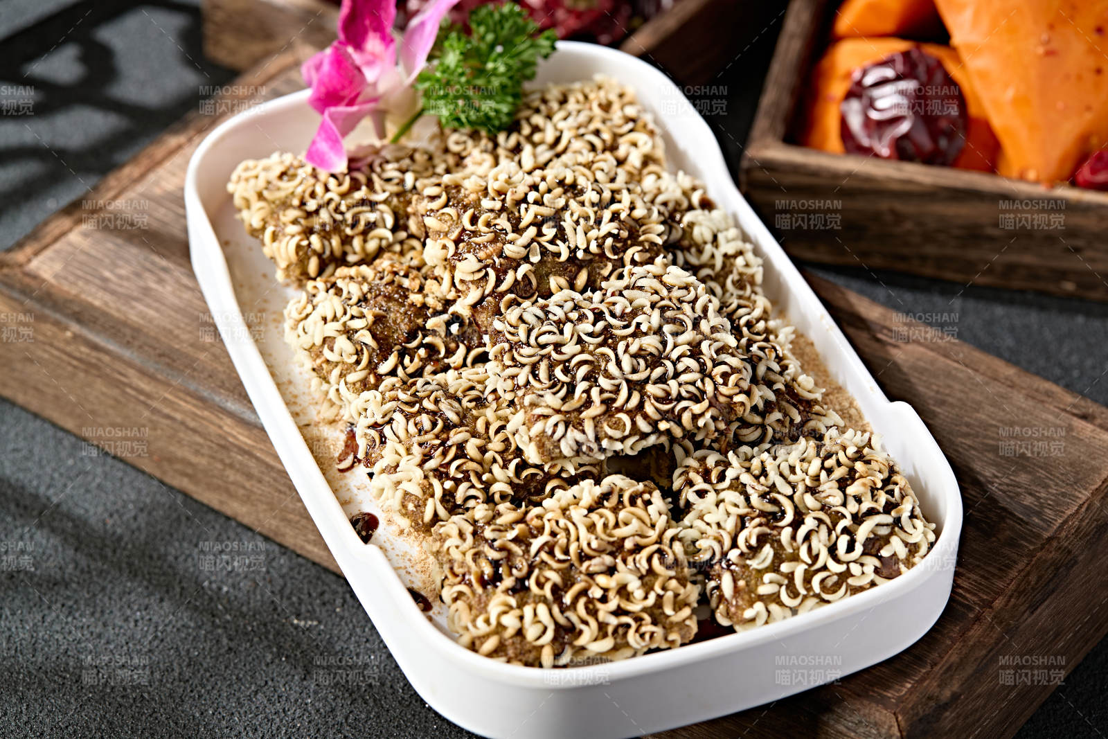 美味小吃野菜油炸脆滋粑