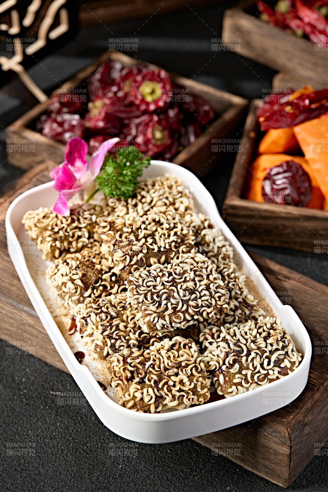 美味小吃野菜油炸脆滋粑