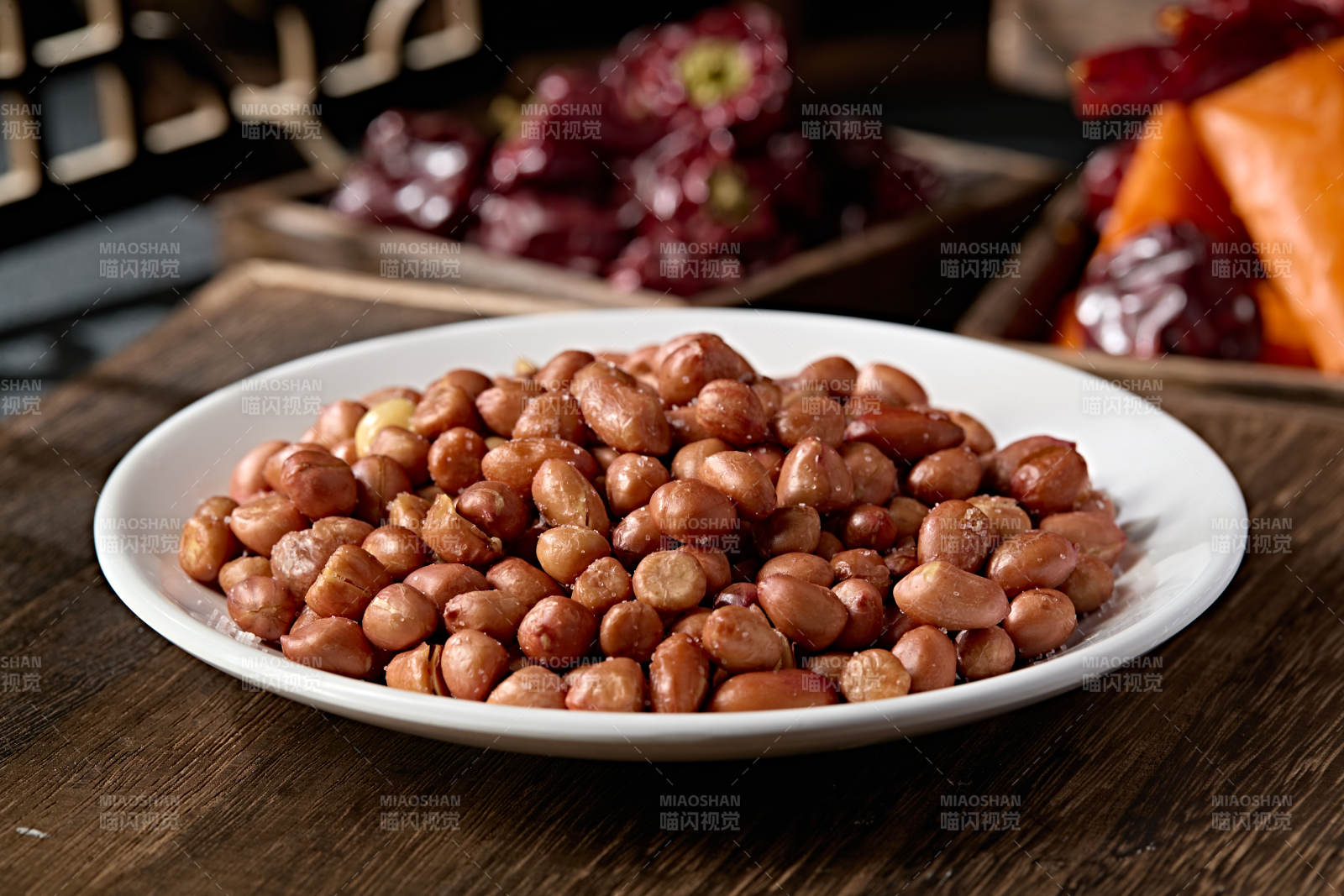 佐酒小吃油炸花生米