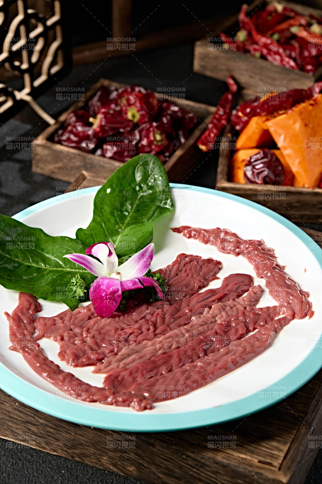 火锅涮品食材新鲜猪腰切片