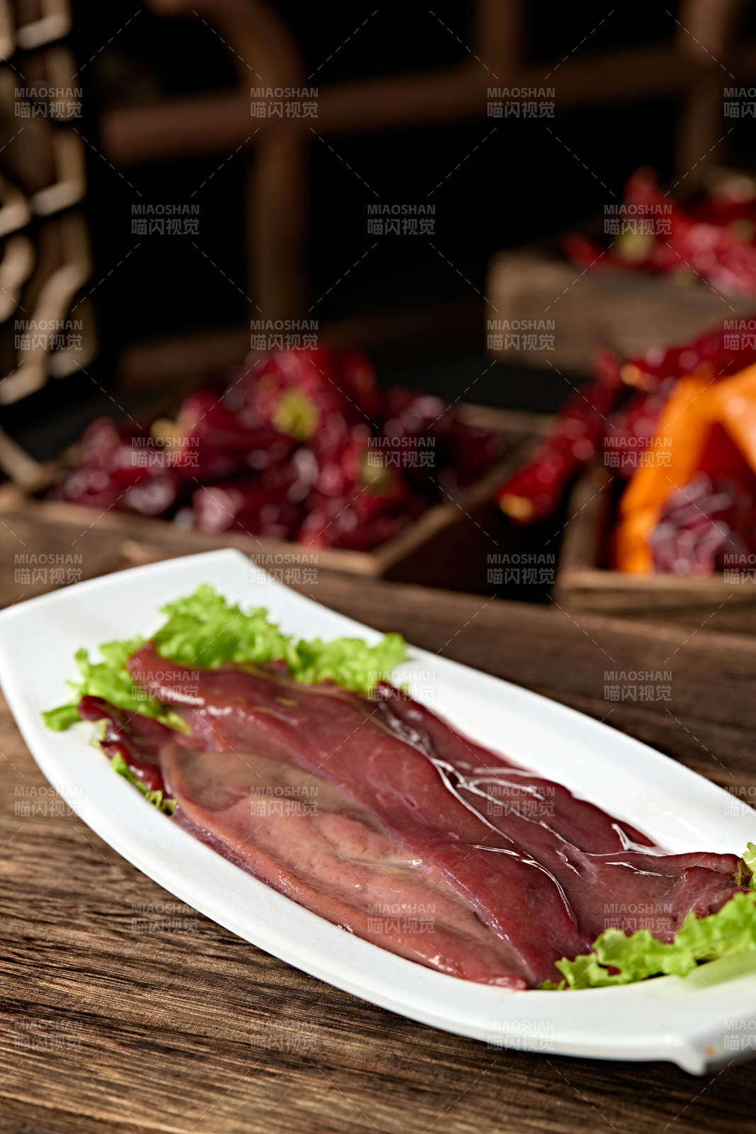 重庆火锅食材大刀猪肝片