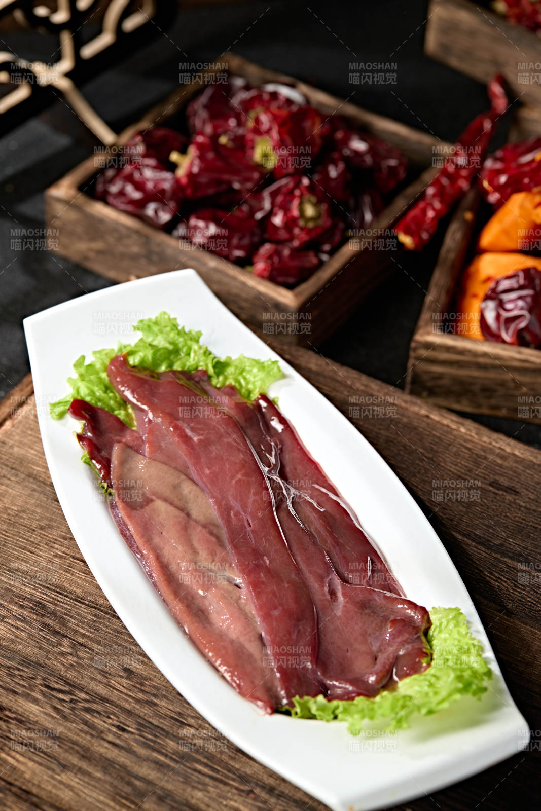 重庆火锅食材大刀猪肝片