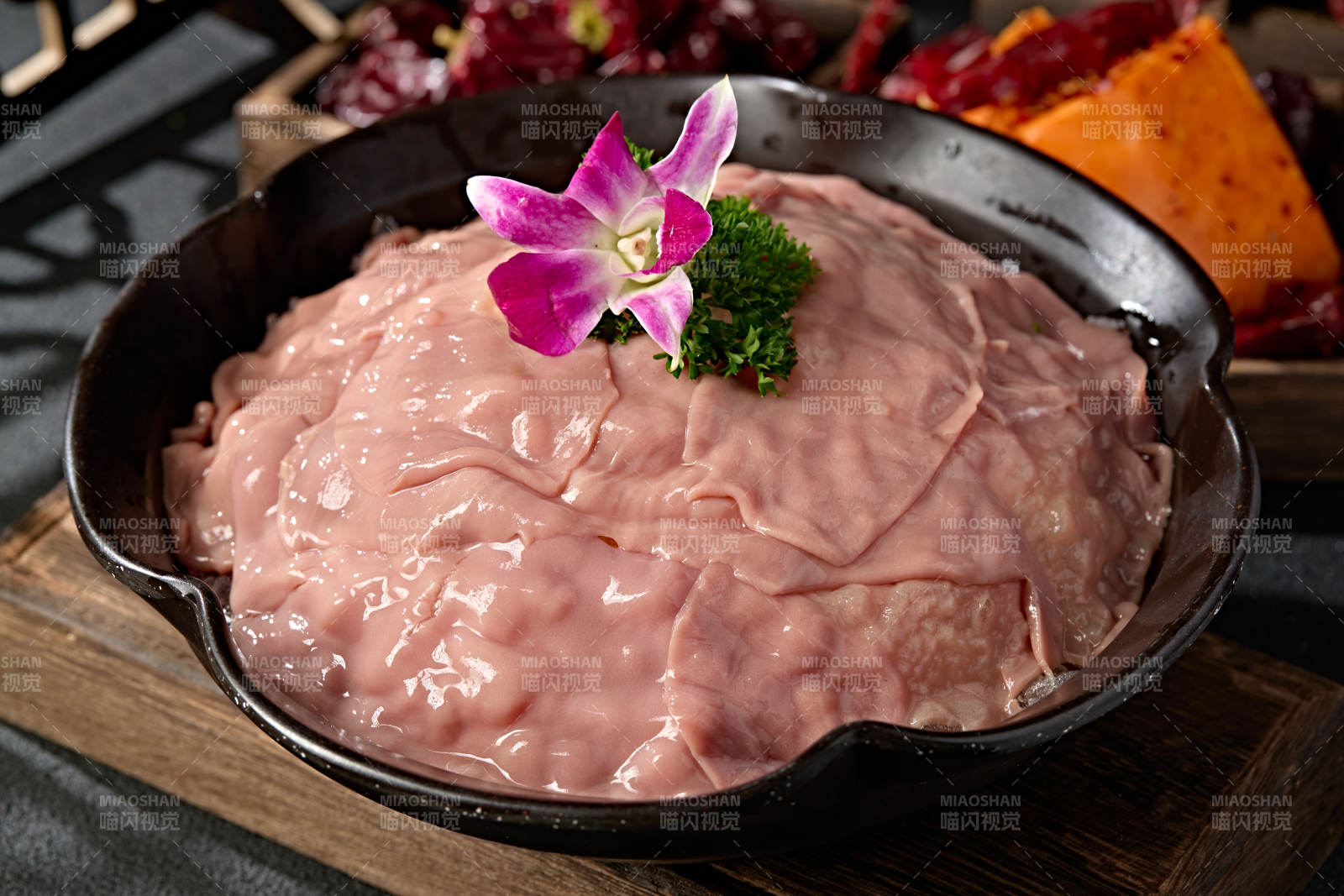 重庆火锅食材大刀猪腰片