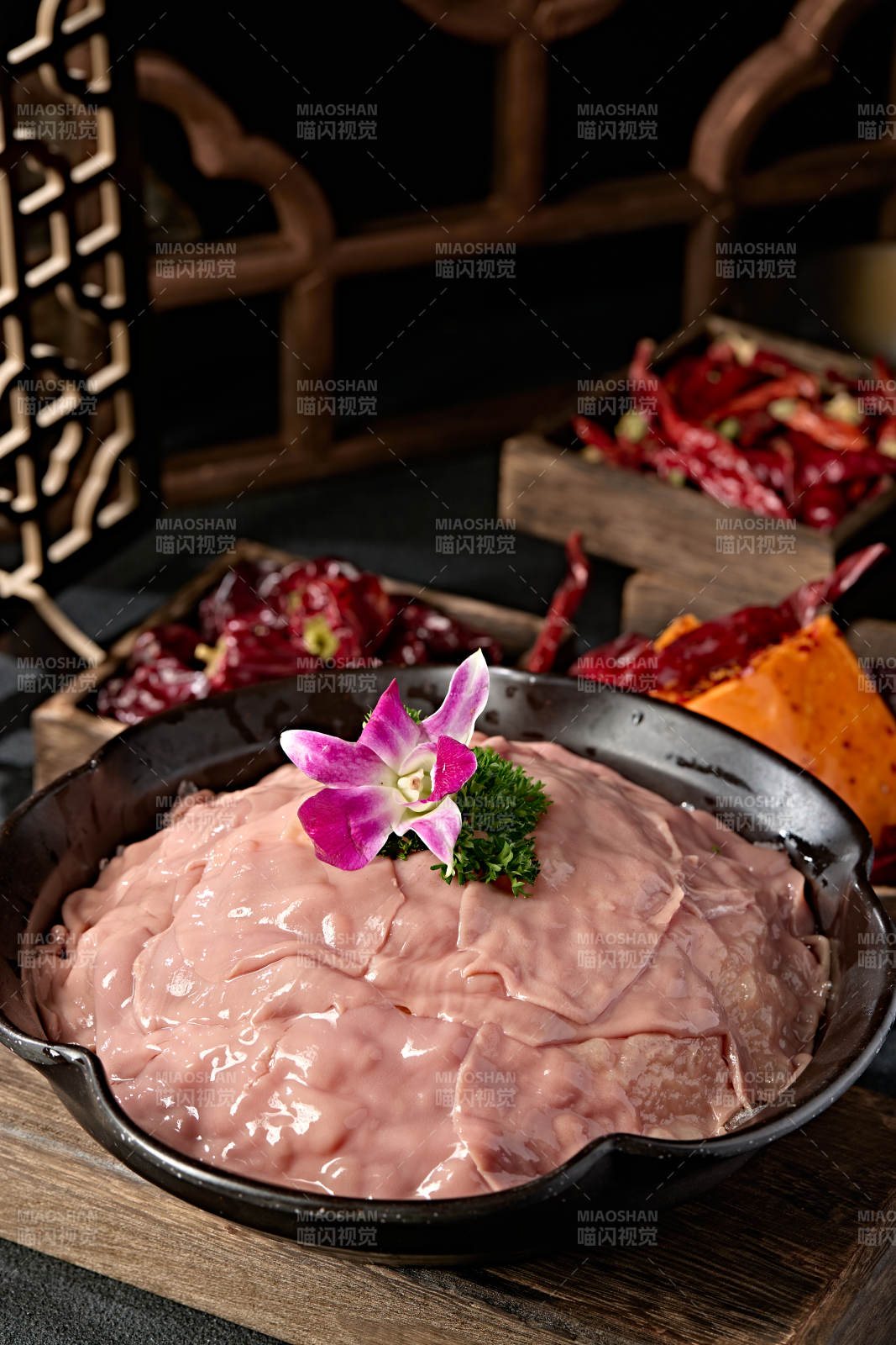 重庆火锅食材大刀猪腰片