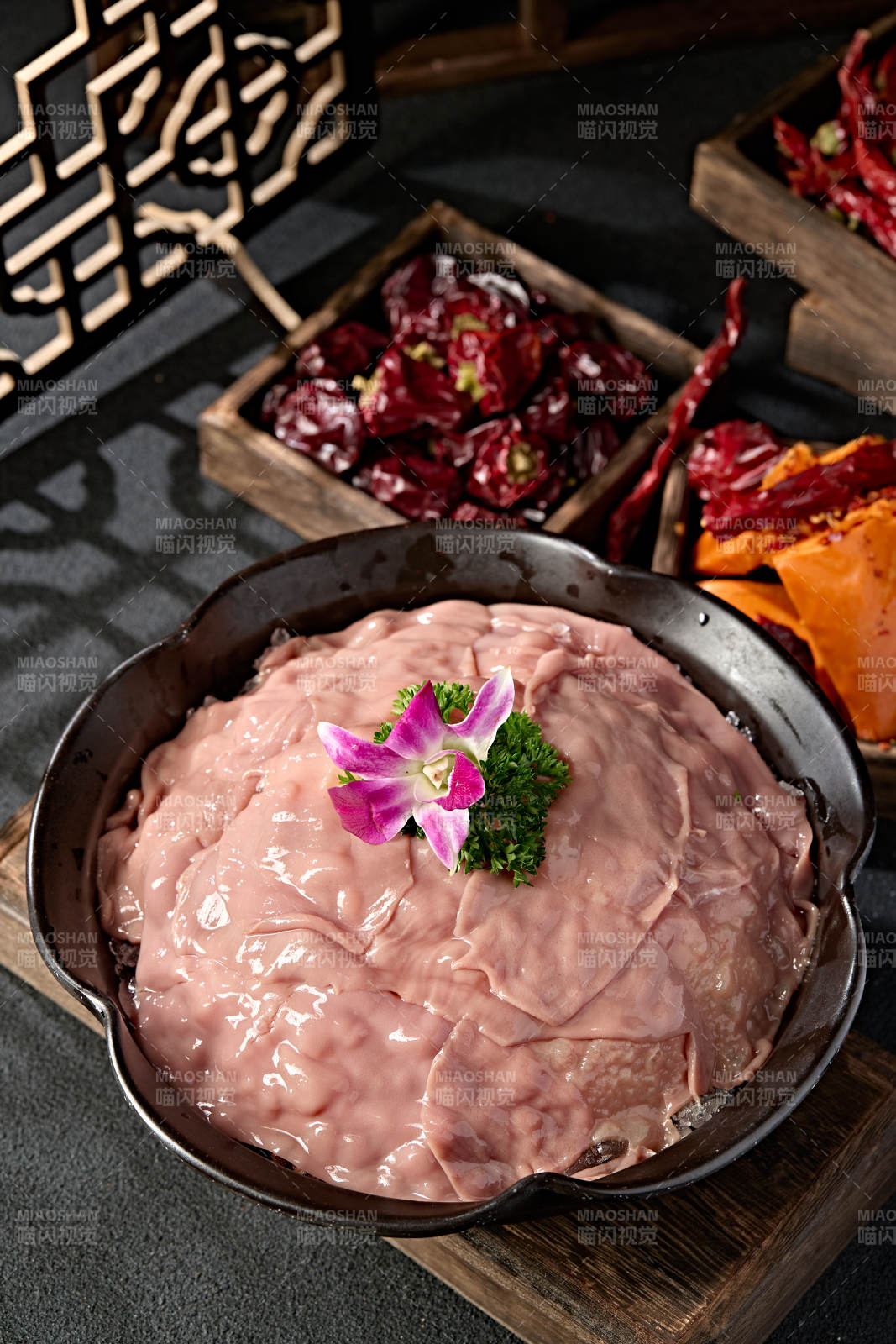 重庆火锅食材大刀猪腰片