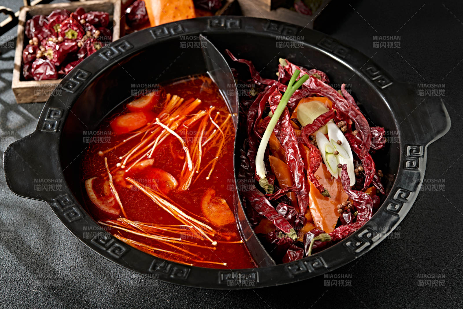 川渝火锅鸳鸯锅麻辣锅底番茄锅底