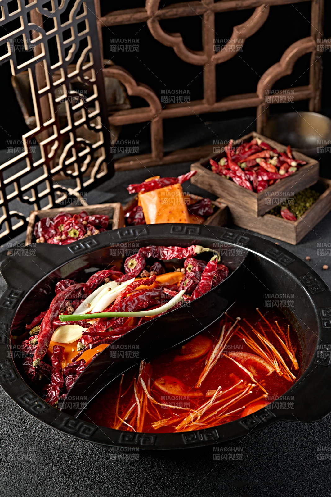 川渝火锅鸳鸯锅麻辣锅底番茄锅底