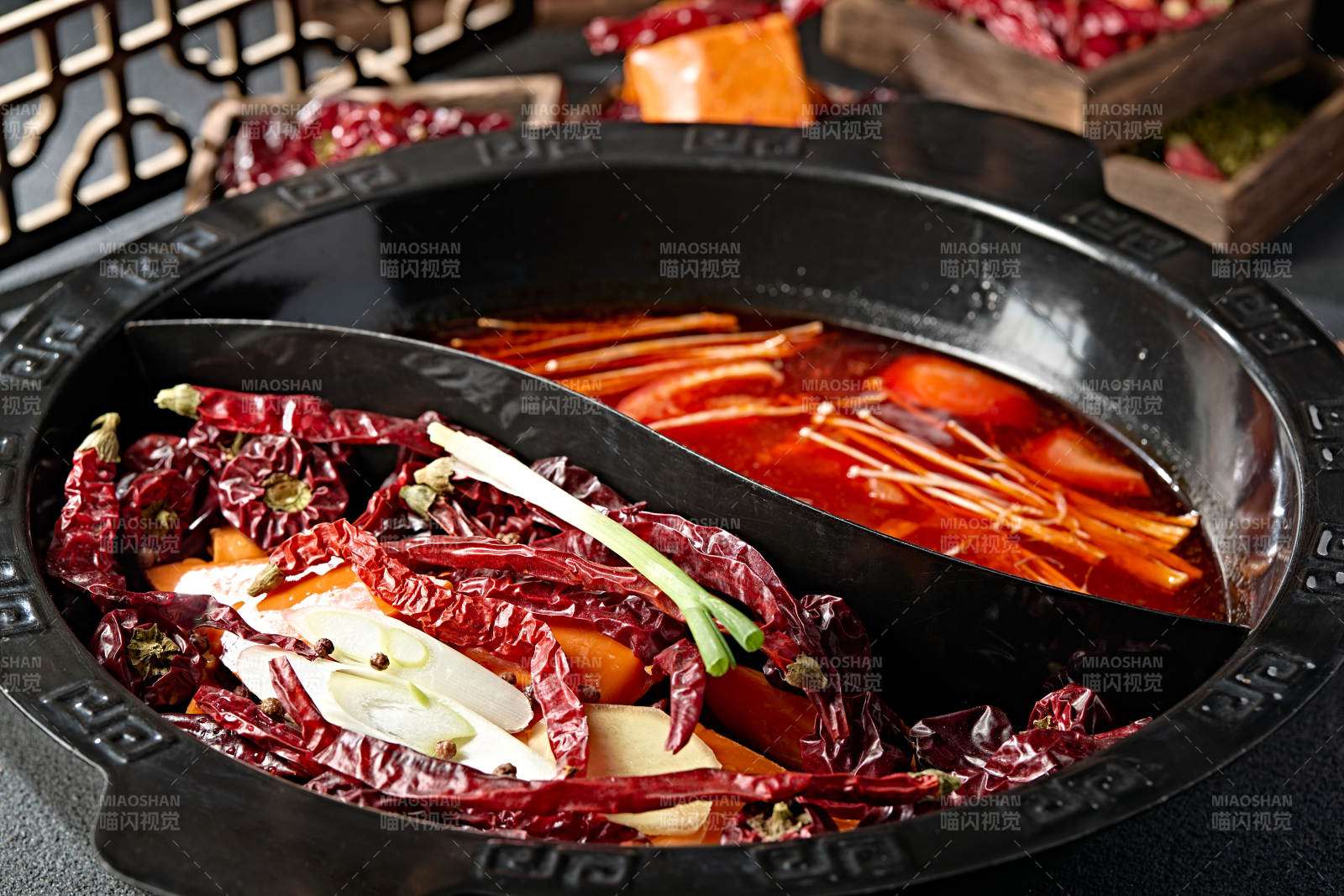 川渝火锅鸳鸯锅麻辣锅底番茄锅底