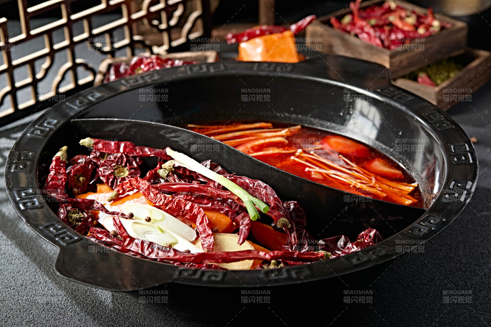 川渝火锅鸳鸯锅麻辣锅底番茄锅底