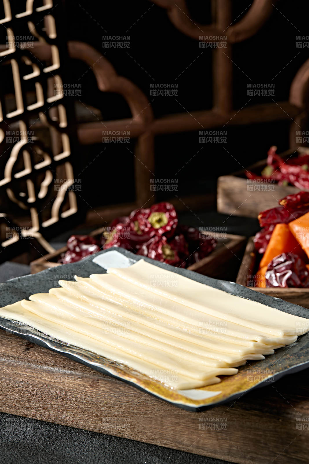 海底捞火锅食材手扯面条