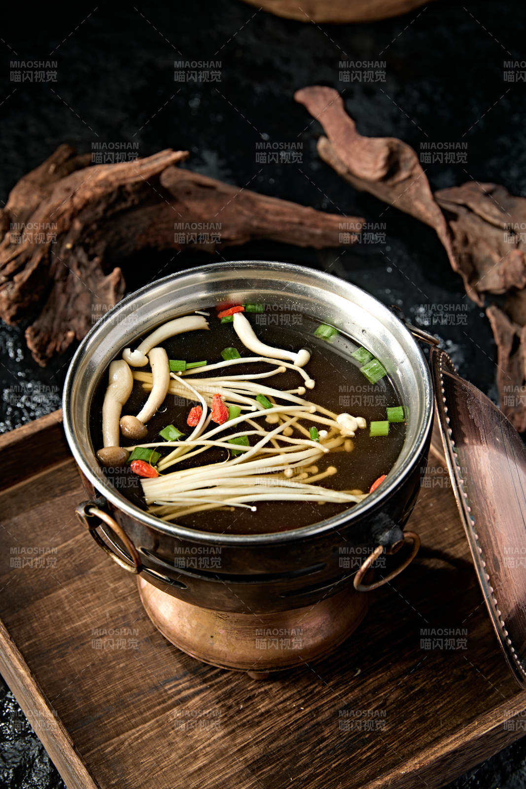 迷你小火鍋山珍菌湯鍋底