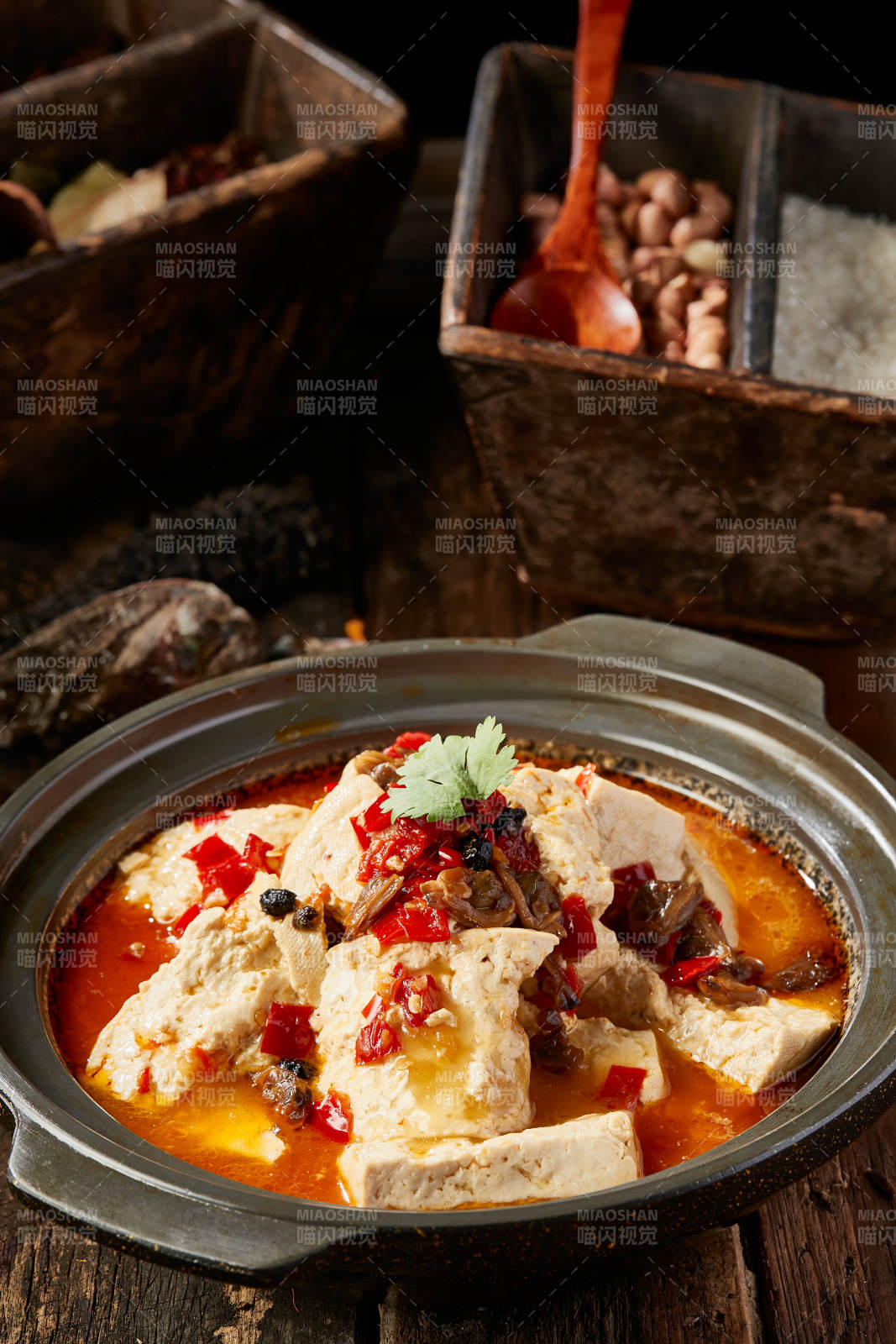 砂鍋香辣燉豆腐