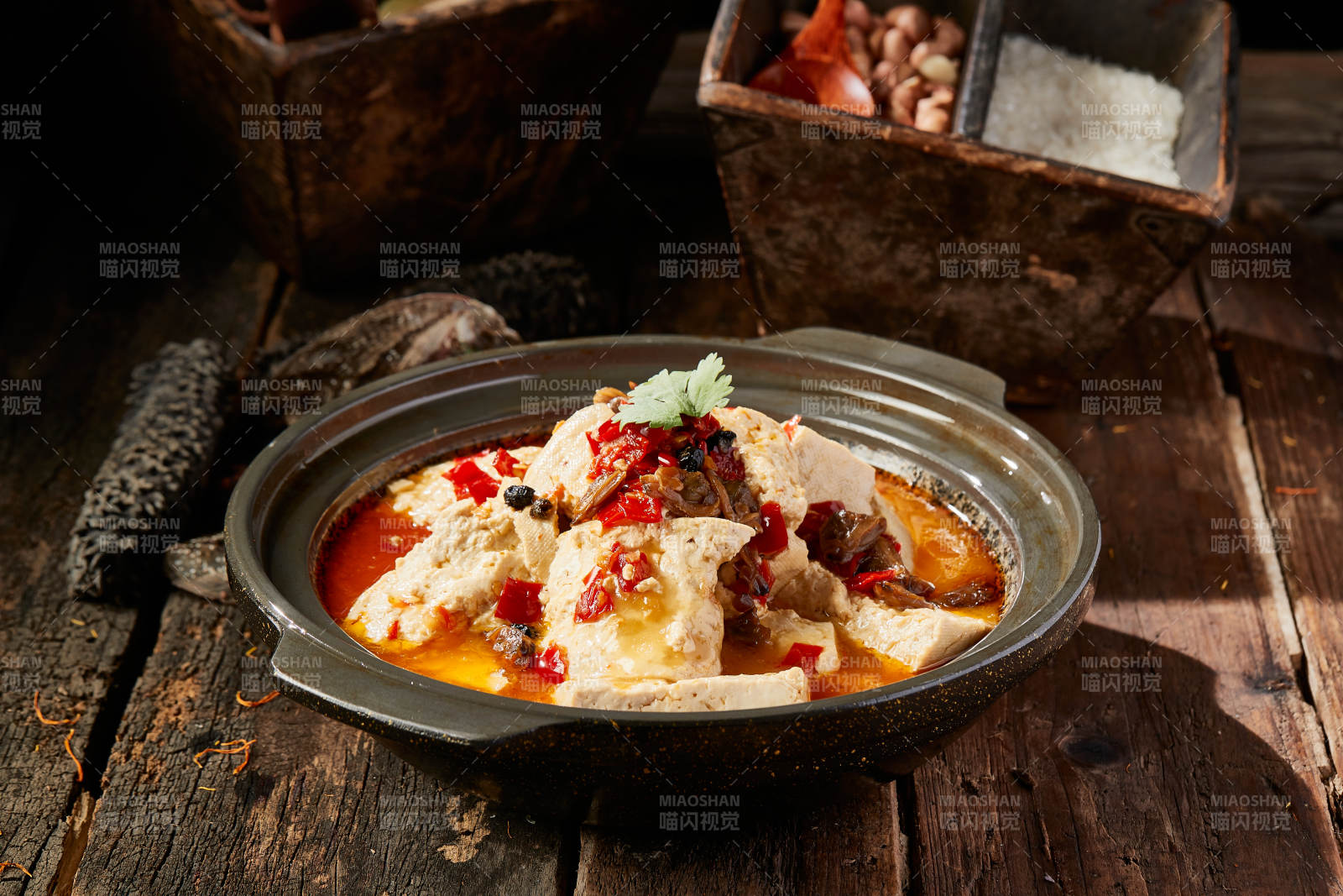 砂鍋香辣燉豆腐