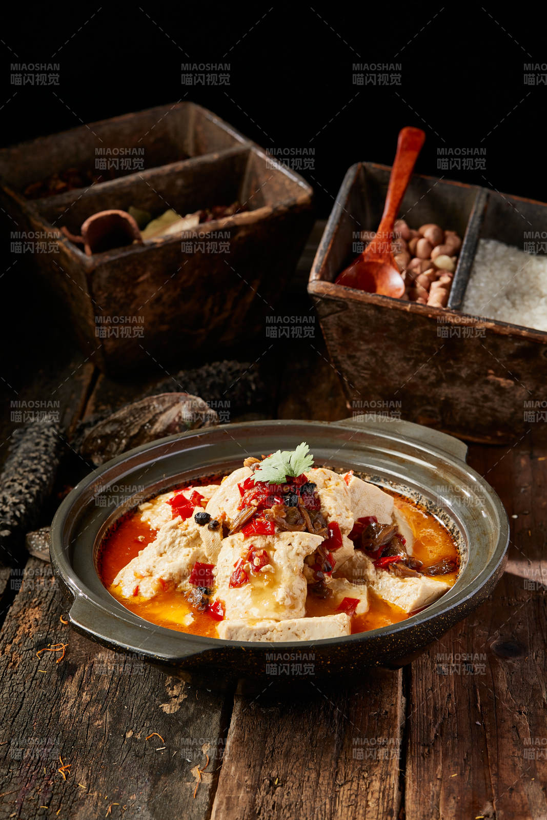 砂鍋香辣燉豆腐