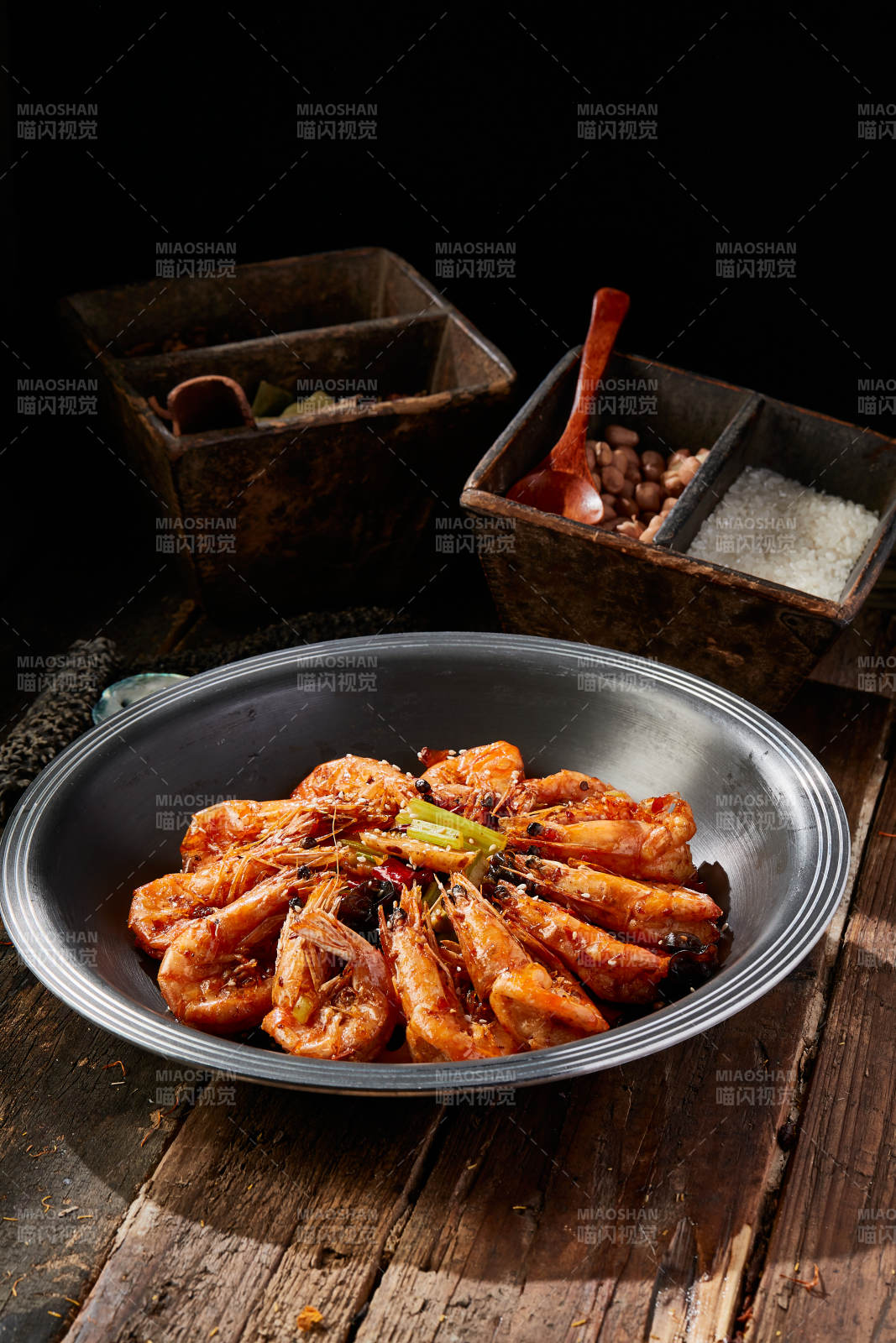 川味麻辣香锅虾