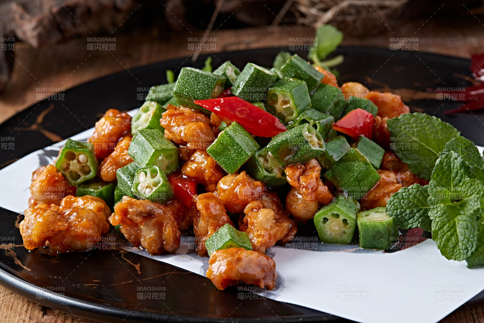 秋葵酱爆掌中宝