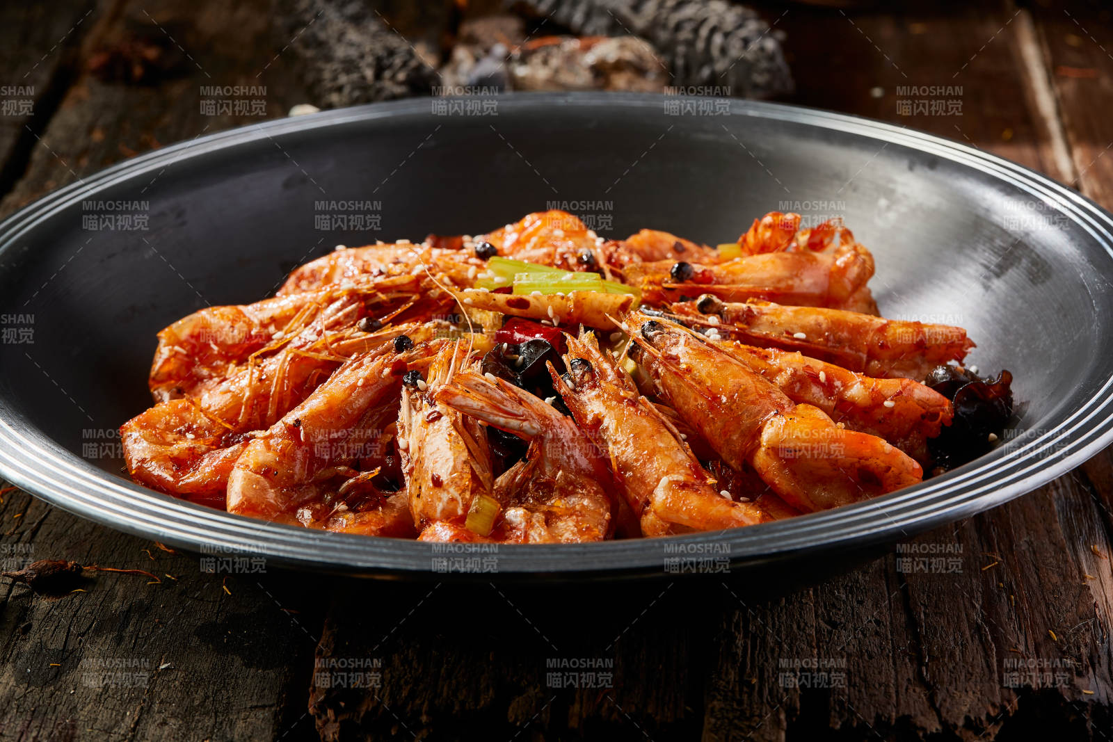 官府菜木瓜燉雪蛤