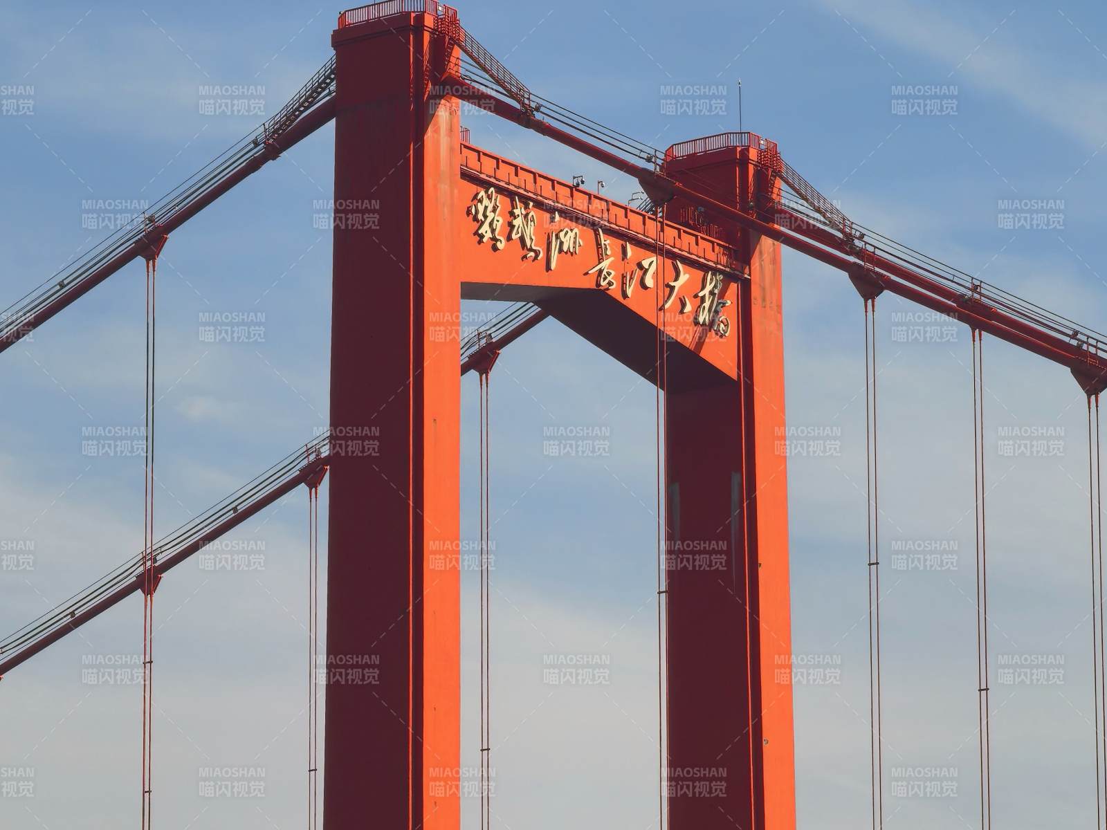 鹦鹉洲长江大桥