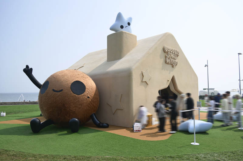 阿那亚萌趣小屋与大面包