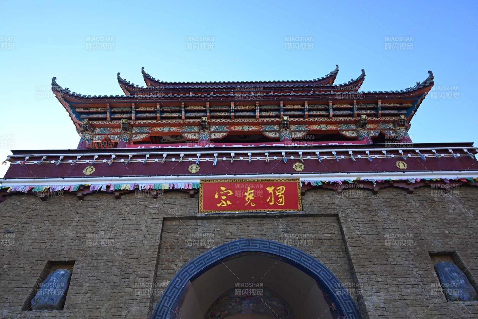 独克宗古城城门